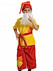 Костюм "Гном Скромник" для мальчика