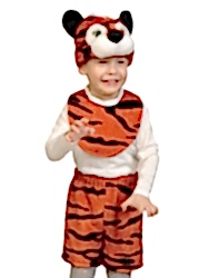 Карнавальный костюм Тигренок с манишкой