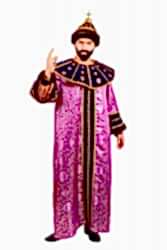 Карнавальный костюм "Царь" мужской взрослый
