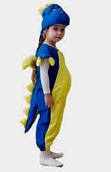 Карнавальный костюм "Дракончик" детский