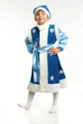 Карнавальный костюм "Месяц Февраль" детский