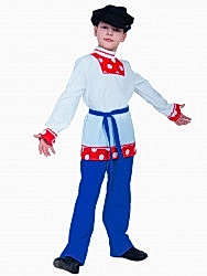 Карнавальный костюм "Иванушка" детский