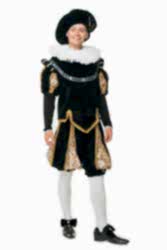 Маскарадный костюм "Герцог" взрослый