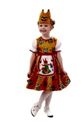 Карнавальный костюм Белочка Анфиса для девочки