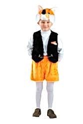 Карнавальный костюм "Лисенок Вук" детский