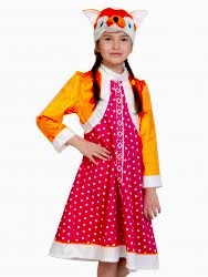 Костюм "Лиса Патрикеевна" для девочки