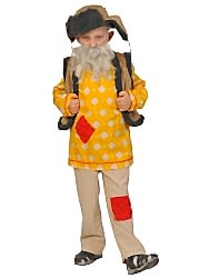 Костюм "Дедушка" детский