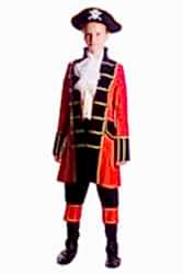 Костюм "Предводитель пиратов" для детей и подростков