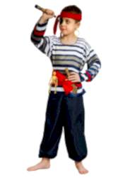 Карнавальный костюм "Морской разбойник" для мальчика