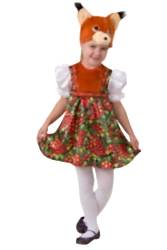 Карнавальный костюм "Белка Златка" детский, для девочки