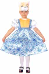 Карнавальный костюм "Кошка Миланья" детский, для девочки