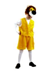 Карнавальный костюм "Лев Лёва" для мальчика и девочки