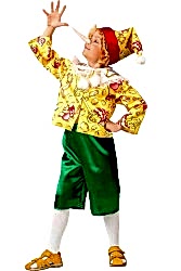 Костюм "Буратино" детский