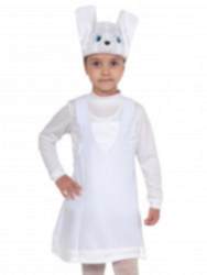 Костюм "Зайчик" для девочки