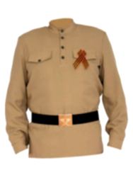 Солдатская гимнастерка с ремнем, мужская