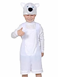 Карнавальный костюм "Белый медведь" для мальчика