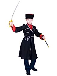 Карнавальный национальный костюм "Казак" детский, для мальчика