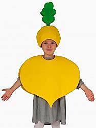 Карнавальный костюм "Репка" детский