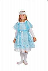 Карнавальный костюм "Метелица" для девочки