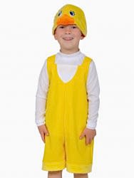 Костюм "Утенок" для мальчика