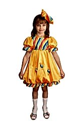 Карнавальный костюм "Конфетка" для девочки