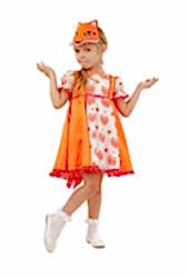 Карнавальный костюм Лиса Любанька детский