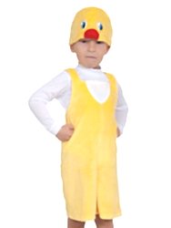 Карнавальный костюм "Цыпленок" для мальчика
