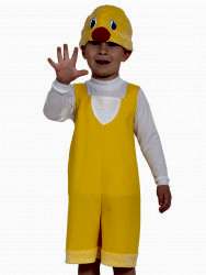 Костюм "Цыпленок" для мальчика