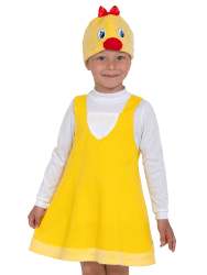 Костюм "Цыпочка" для девочки