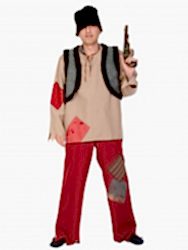 Карнавальный костюм "Разбойник" взрослый