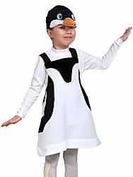 Костюм "Сорока-белобока" детский 