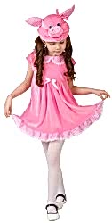 Карнавальный костюм "Поросенок Буся" для девочки