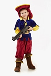 Карнавальный костюм "Охотник" детский, для мальчика