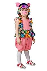 Карнавальный костюм "Поросенок Фрося"