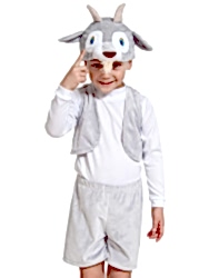 Карнавальный костюм "Козлик лайт" для мальчика