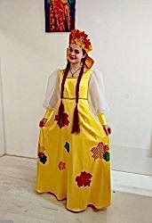 Карнавальный костюм "Осень народная" взрослый