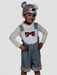 Карнавальный костюм Мышонок детский