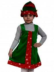 Карнавальный костюм "Эльфийка" для девочки