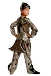 Карнавальный костюм "Рыбка" детский, для мальчика