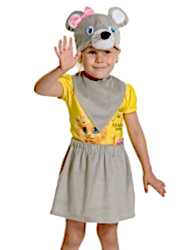 Карнавальный костюм "Мышка лайт" для девочки