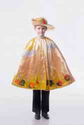 Карнавальный костюм "Месяц Сентябрь" детский