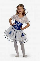 Карнавальный костюм "Капелька Шик" детский