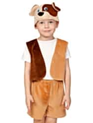 Карнавальный костюм "Песик лайт"