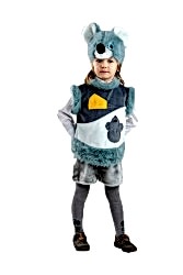 Карнавальный костюм "Мышонок Пик" детский