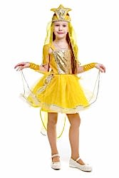 Карнавальный костюм "Золотая Рыбка" детский