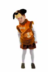 Карнавальный костюм "Песик Дружок" детский