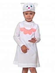 Маскарадный костюм "Кошечка белая" для девочки