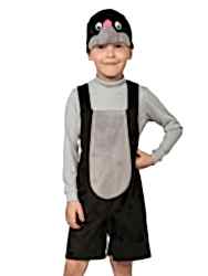 Карнавальный костюм "Крот" детский