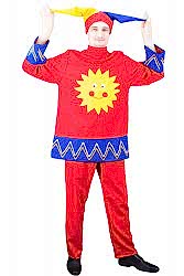 Карнавальный костюм Скоморох красно солнышко взрослый 