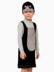 Костюм "Кротик" для мальчика